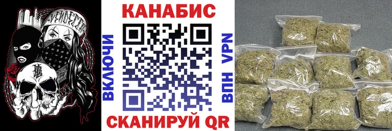 Шишки марихуана ГИДРОПОН  сайты даркнета как зайти  Арзамас  цена наркотик 
